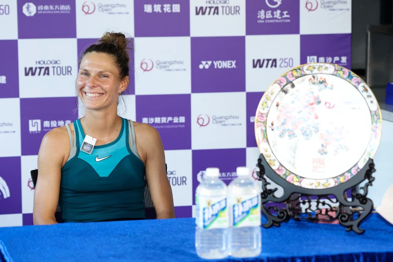 微信图片_2025-10-27_164329_076