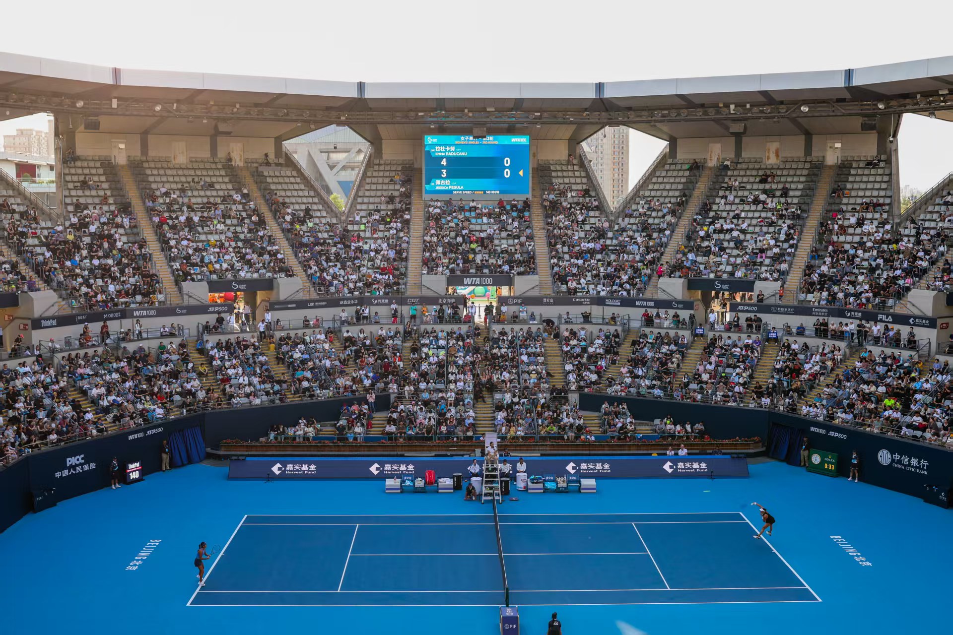 微信图片_20251002134618_77_173