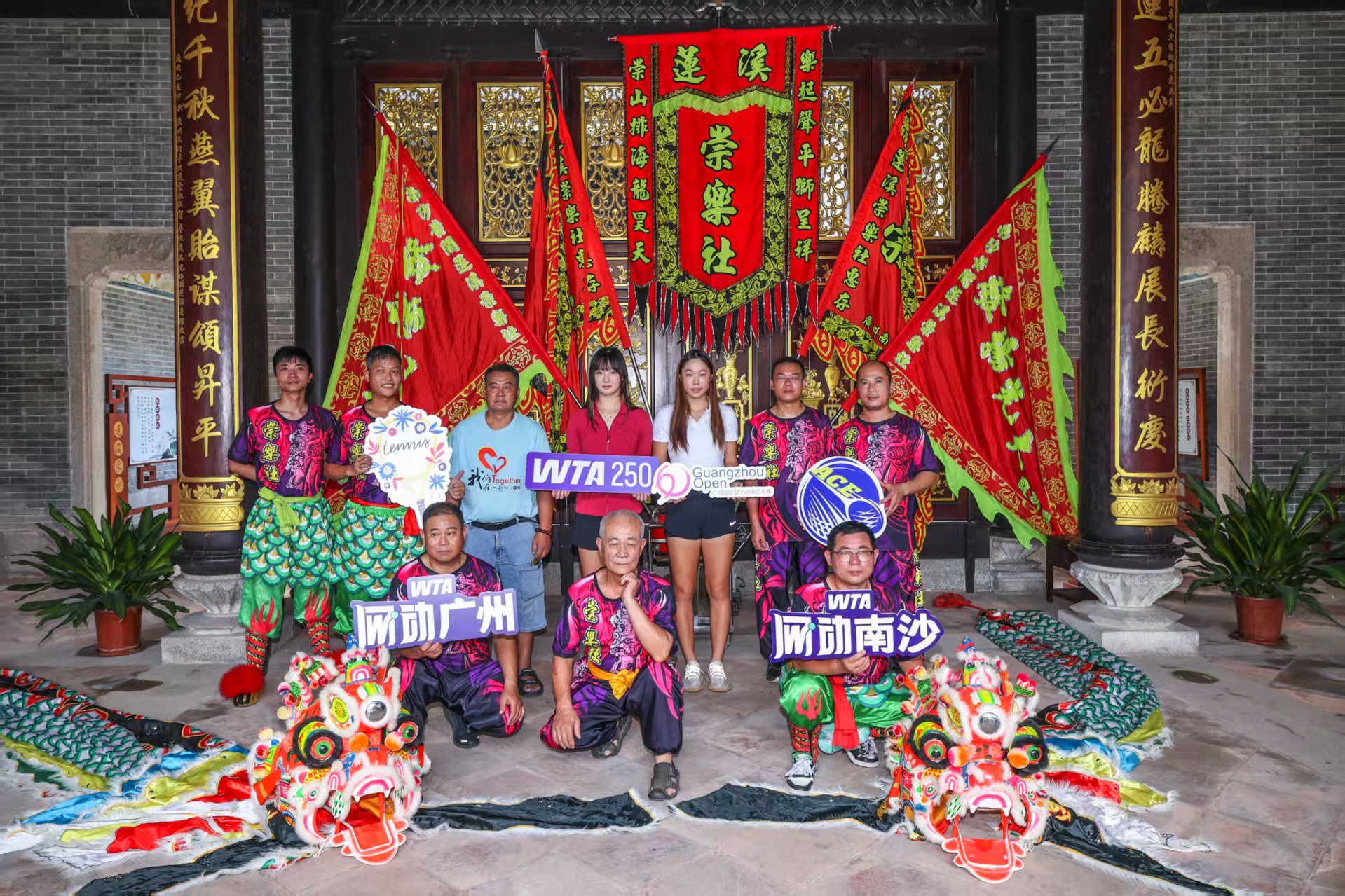 微信图片_20251024171731_95_173