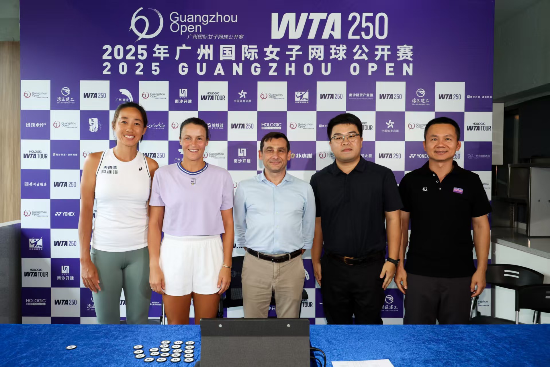 微信图片_20251020121045_123_9